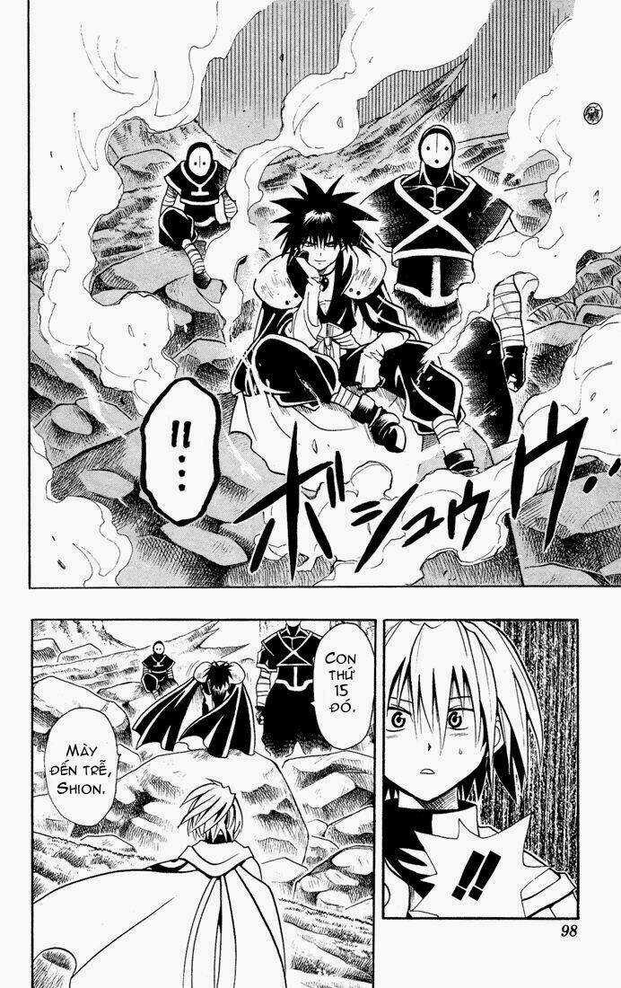 Yamato Gensouki - Chapter 13 - Trang 17