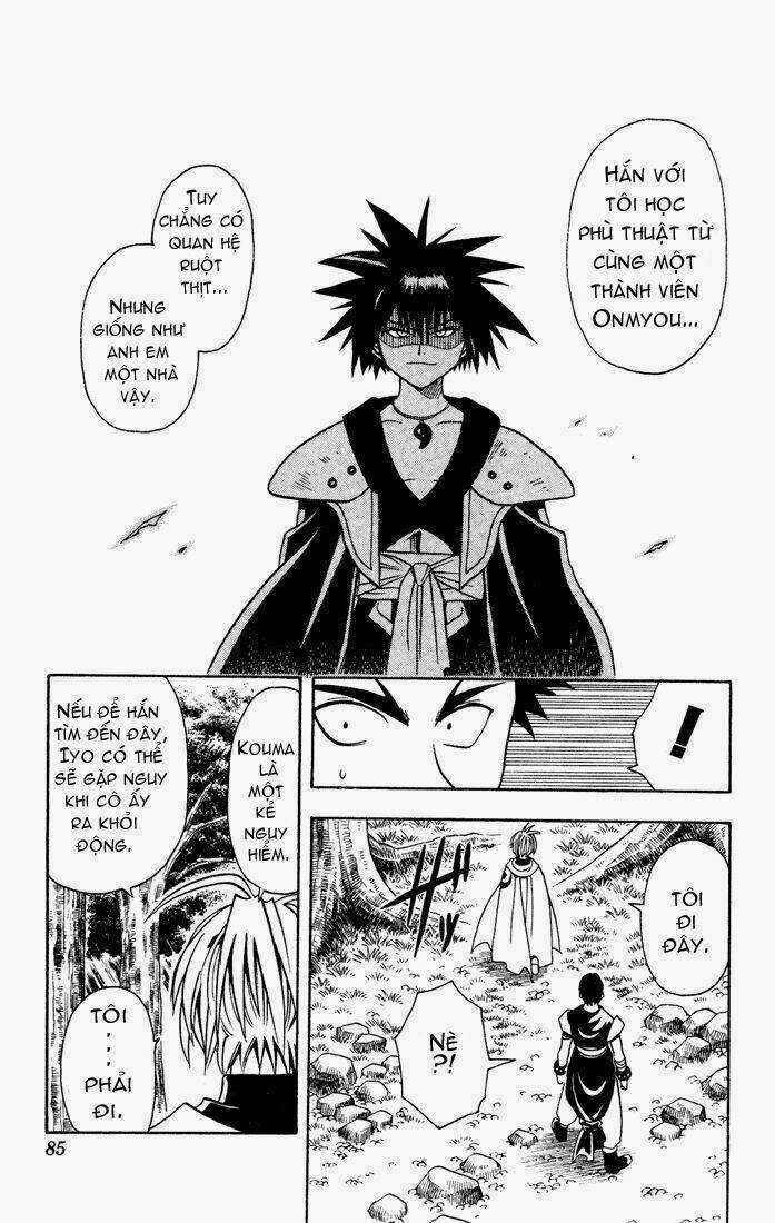 Yamato Gensouki - Chapter 13 - Trang 4