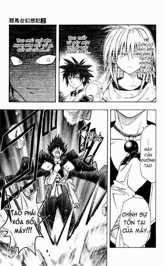 Yamato Gensouki - Chapter 14 - Trang 17