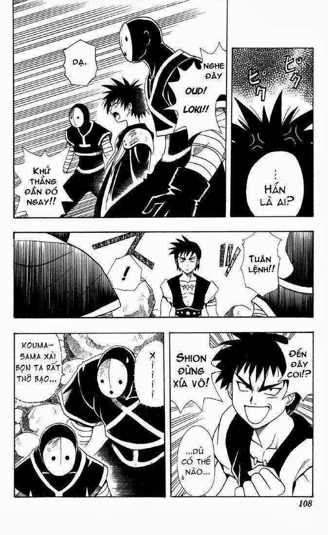 Yamato Gensouki - Chapter 14 - Trang 7