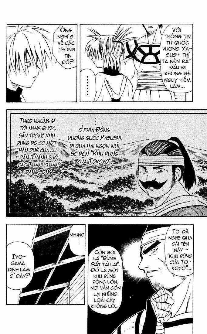 Yamato Gensouki - Chapter 7 - Trang 5