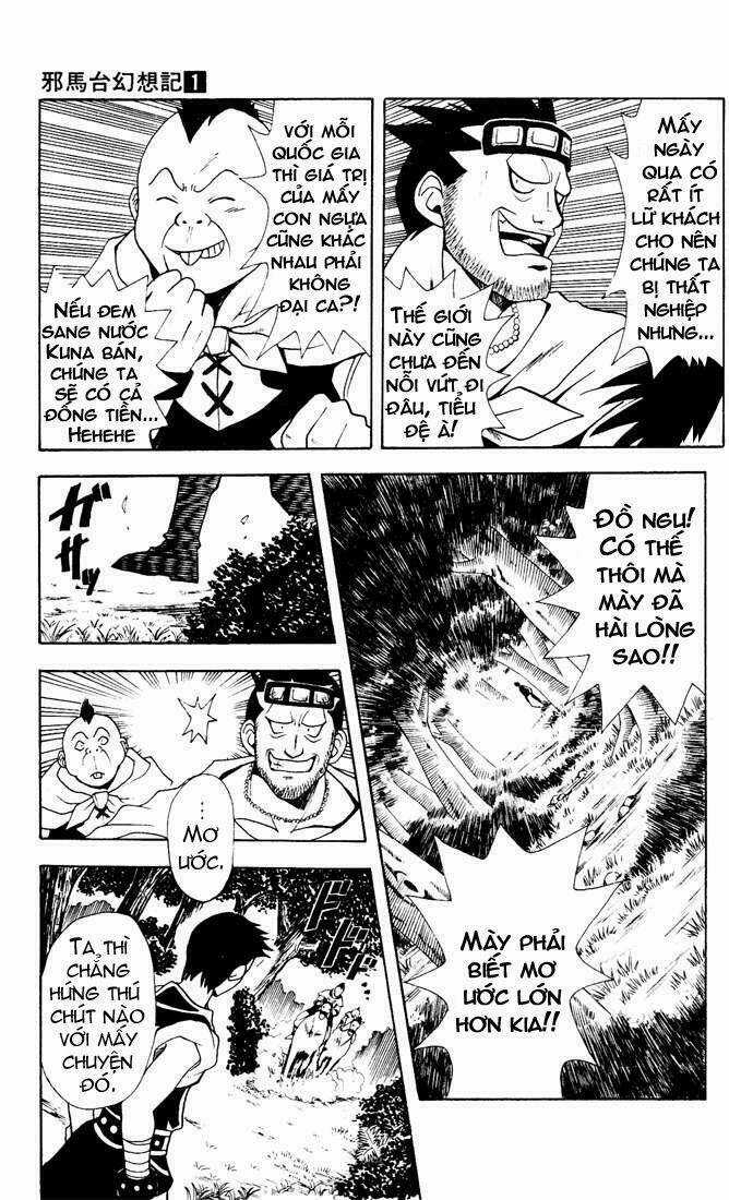 Yamato Gensouki - Chapter 8 - Trang 14