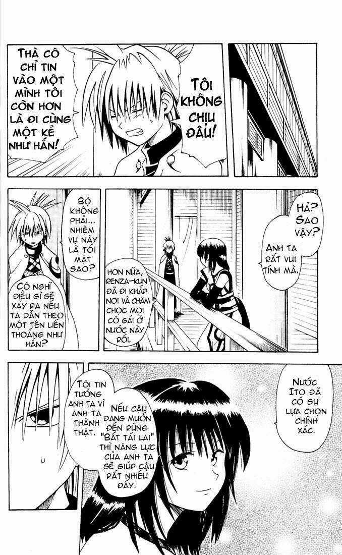 Yamato Gensouki - Chapter 8 - Trang 3