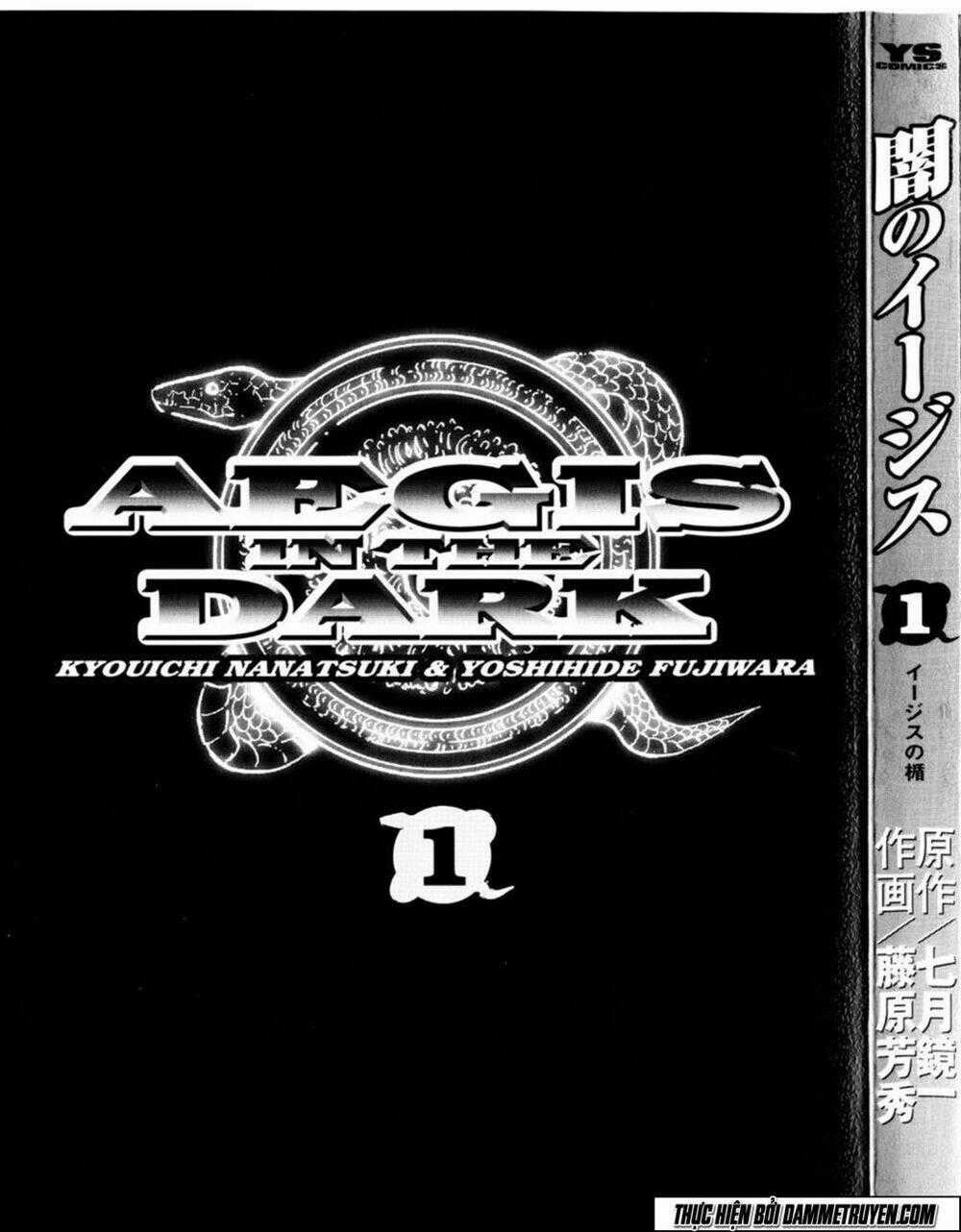 Yami No Aegis - Chapter 1 - Trang 2