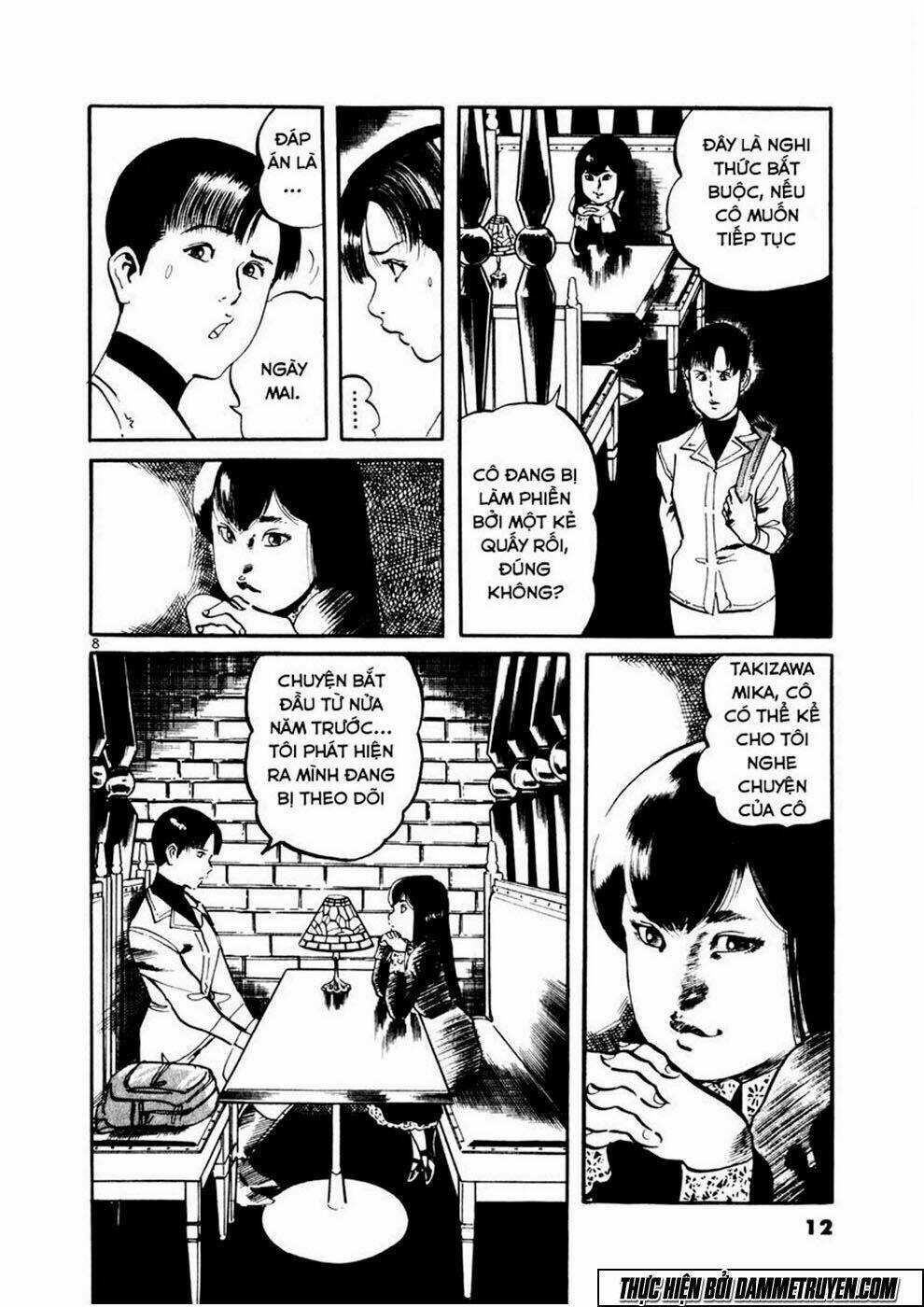 Yami No Aegis - Chapter 1 - Trang 12