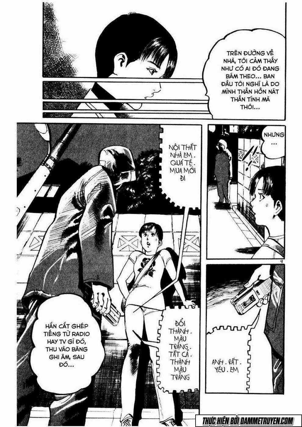 Yami No Aegis - Chapter 1 - Trang 13