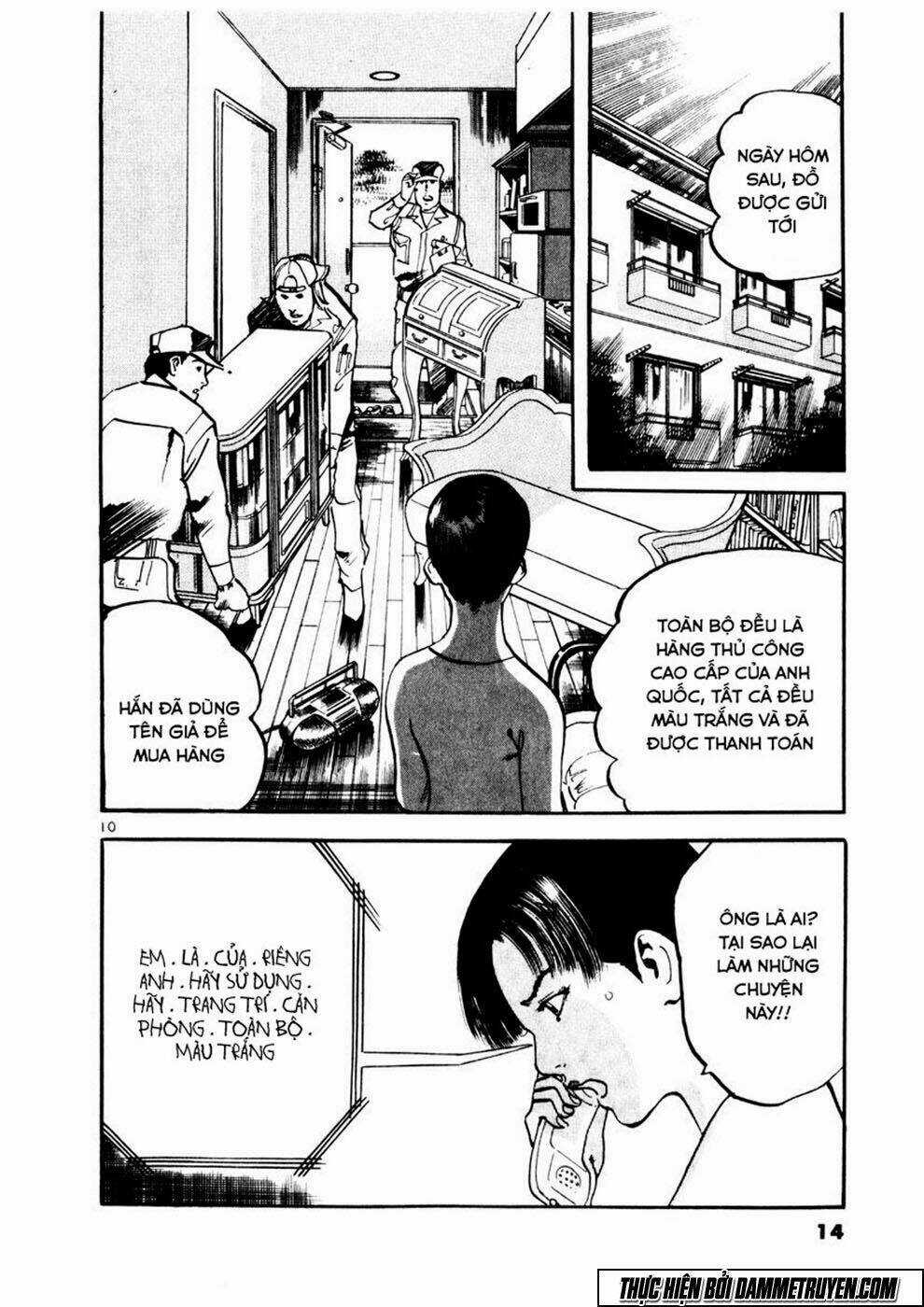 Yami No Aegis - Chapter 1 - Trang 14