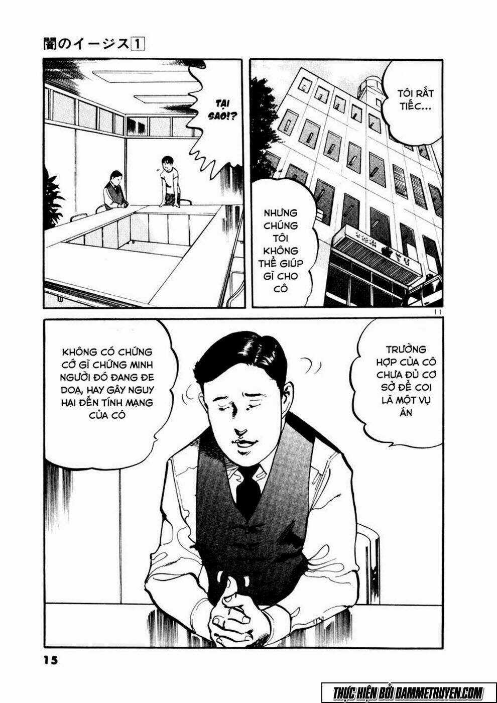 Yami No Aegis - Chapter 1 - Trang 15