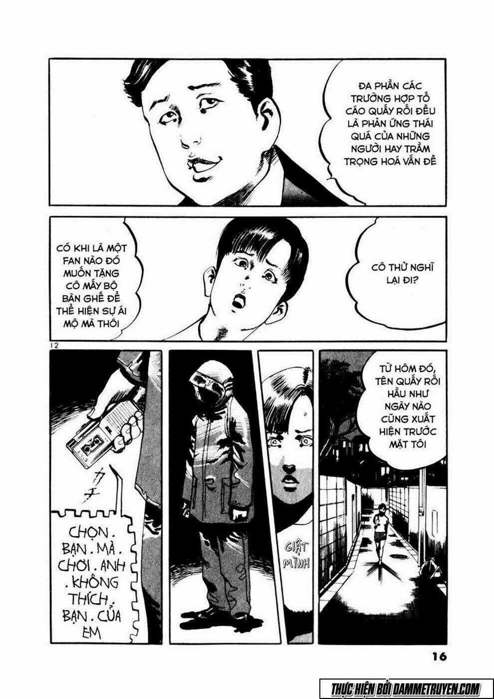 Yami No Aegis - Chapter 1 - Trang 16