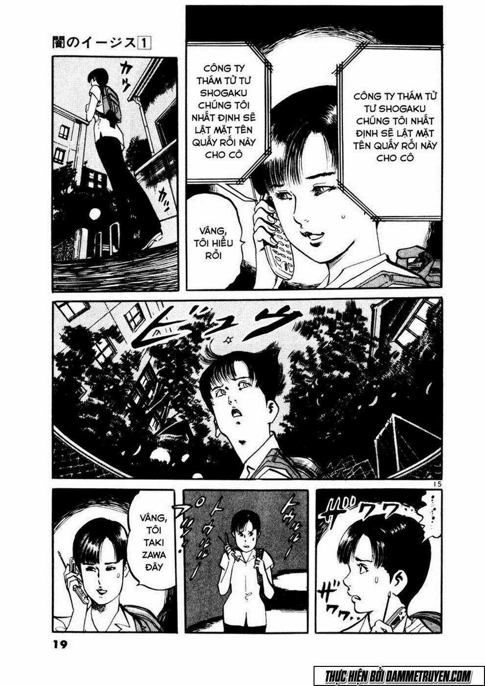 Yami No Aegis - Chapter 1 - Trang 19