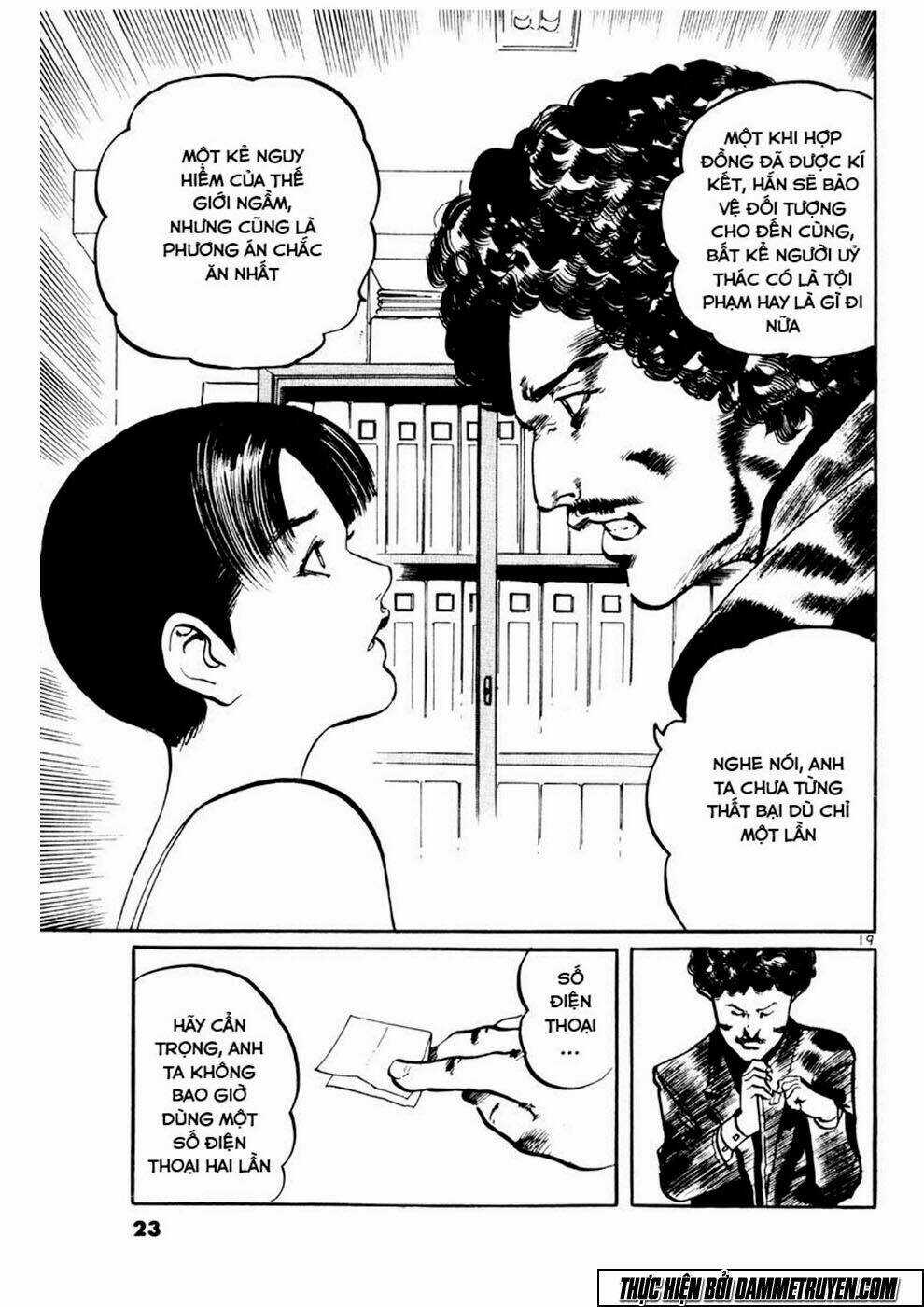 Yami No Aegis - Chapter 1 - Trang 21