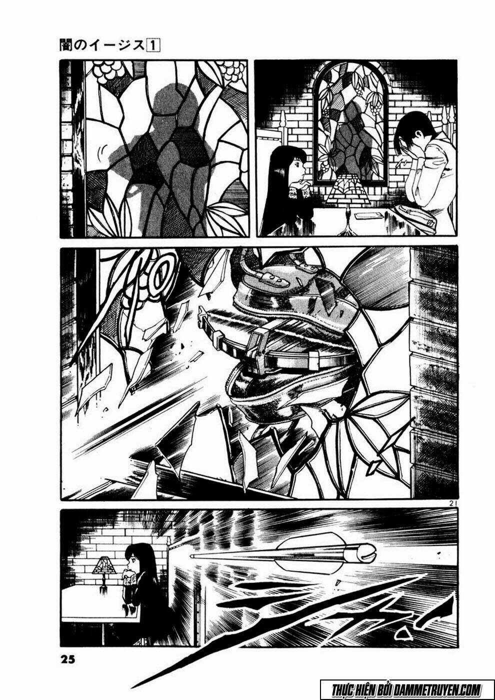 Yami No Aegis - Chapter 1 - Trang 23