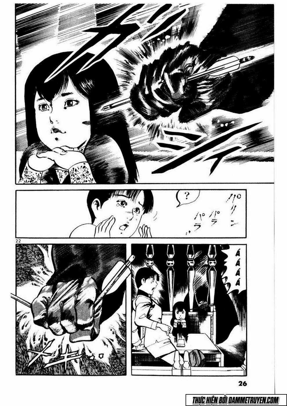 Yami No Aegis - Chapter 1 - Trang 24