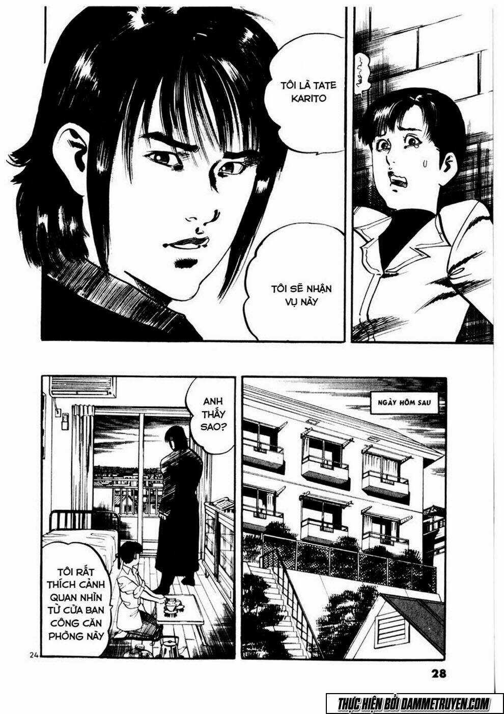 Yami No Aegis - Chapter 1 - Trang 26