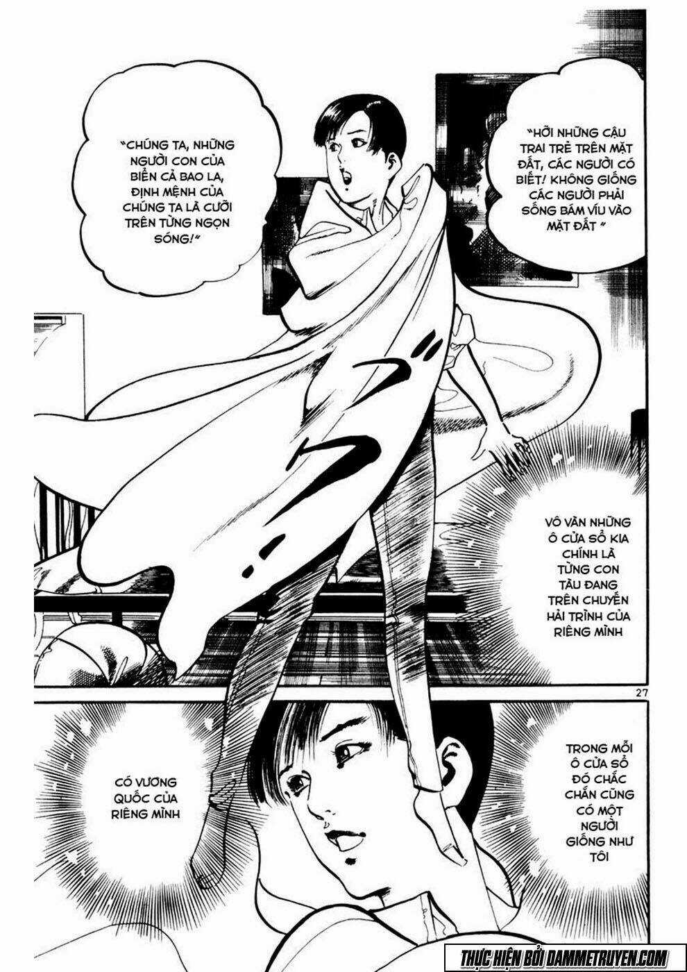 Yami No Aegis - Chapter 1 - Trang 29