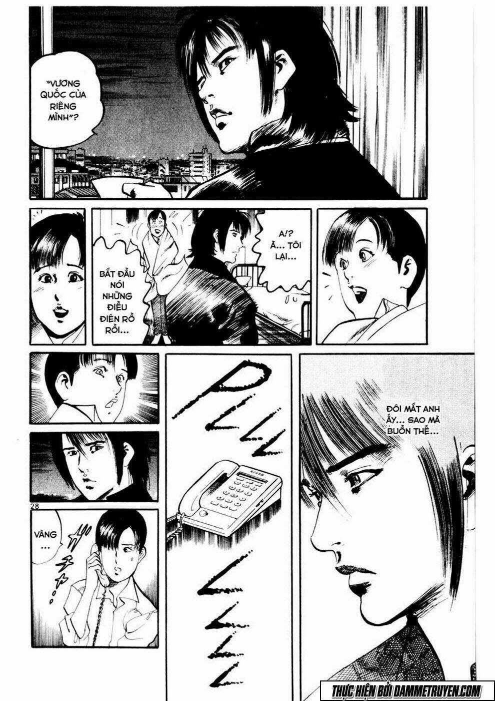 Yami No Aegis - Chapter 1 - Trang 30