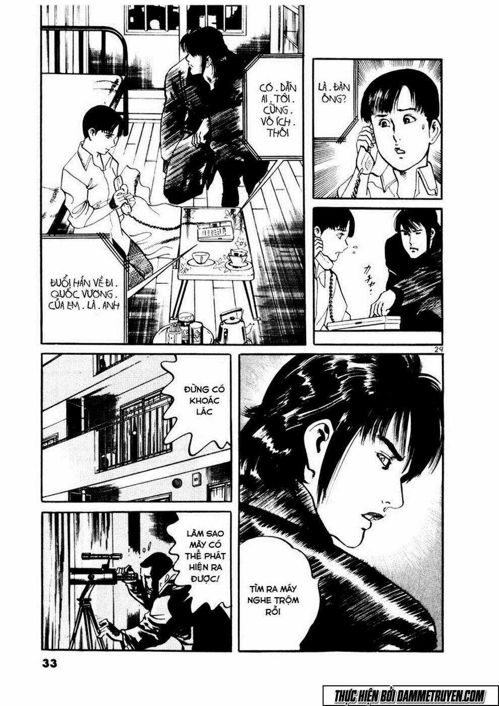 Yami No Aegis - Chapter 1 - Trang 31