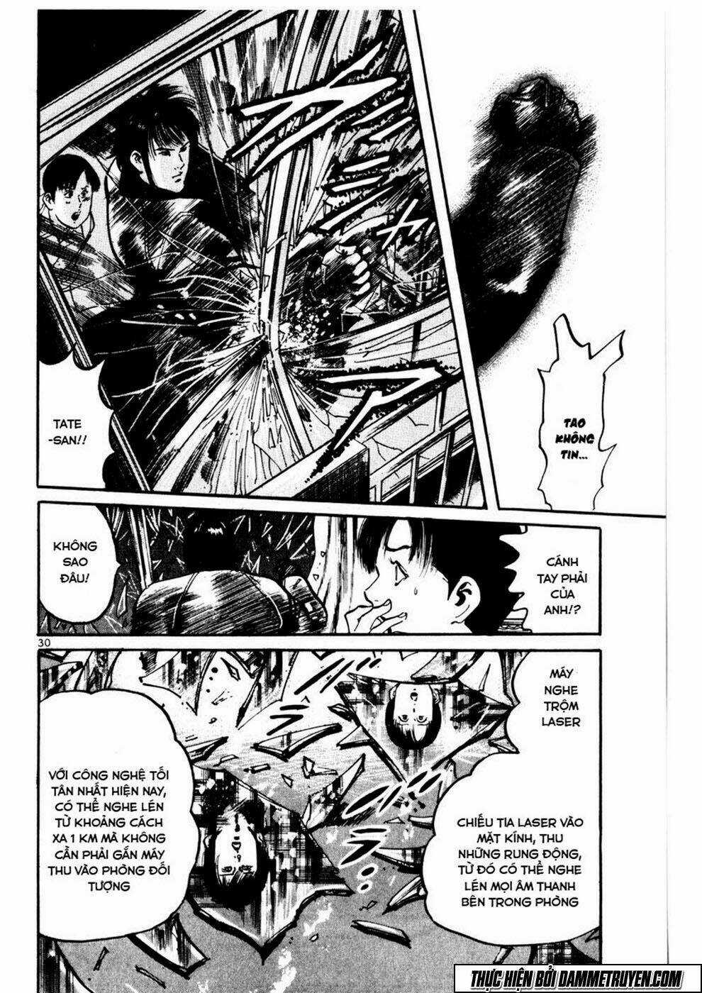 Yami No Aegis - Chapter 1 - Trang 32