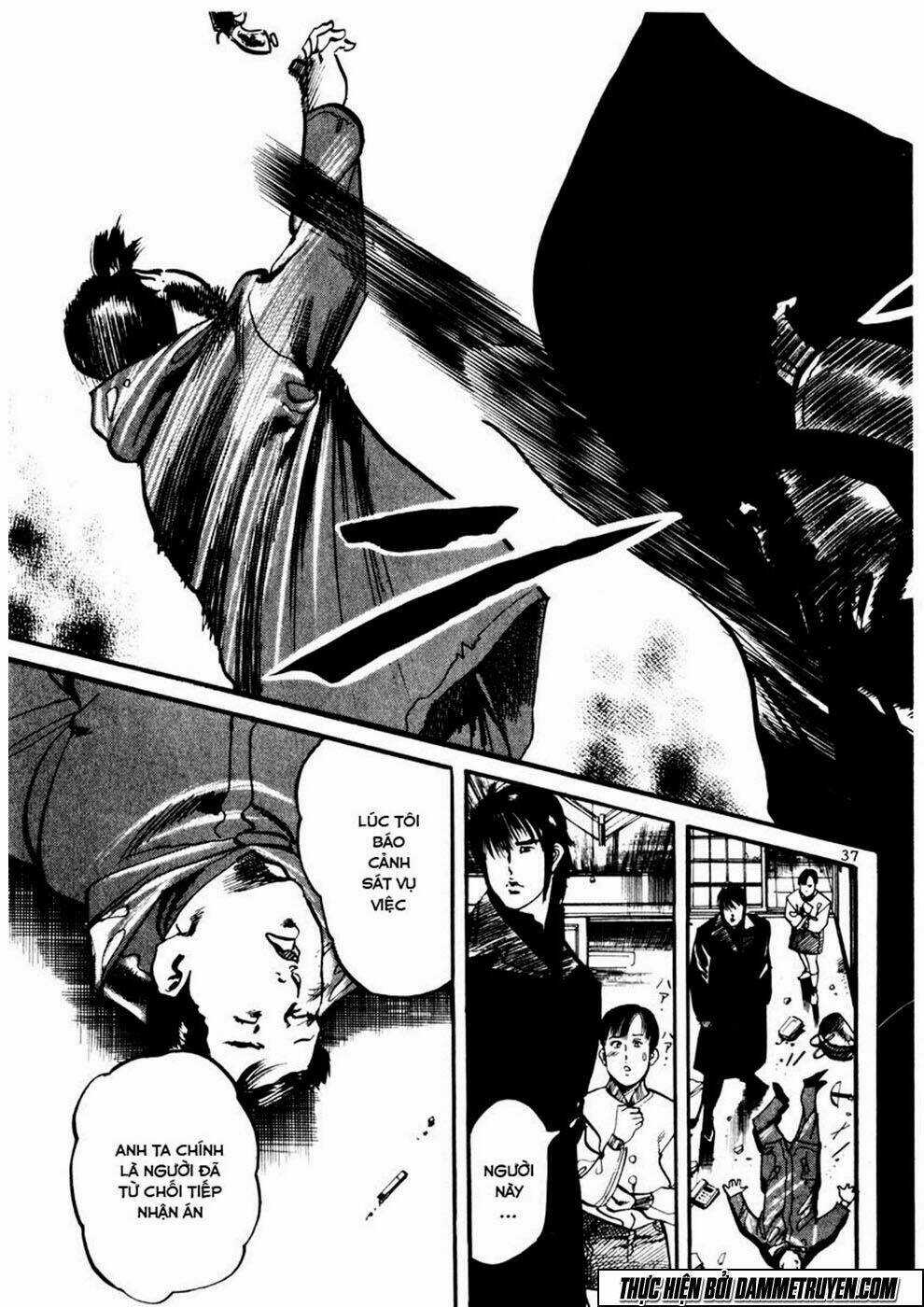 Yami No Aegis - Chapter 1 - Trang 39