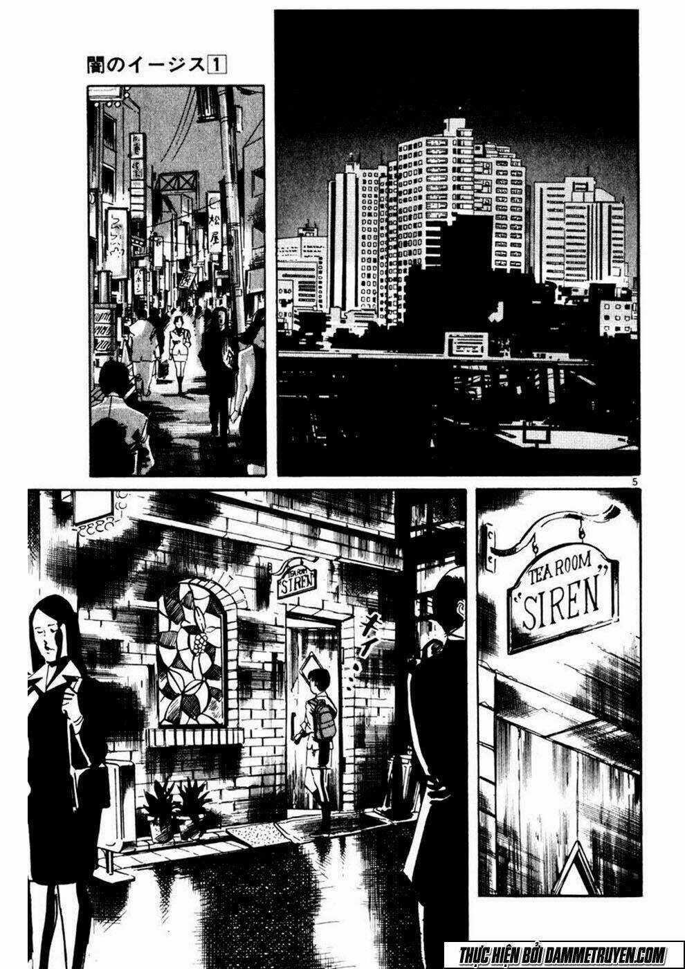 Yami No Aegis - Chapter 1 - Trang 9