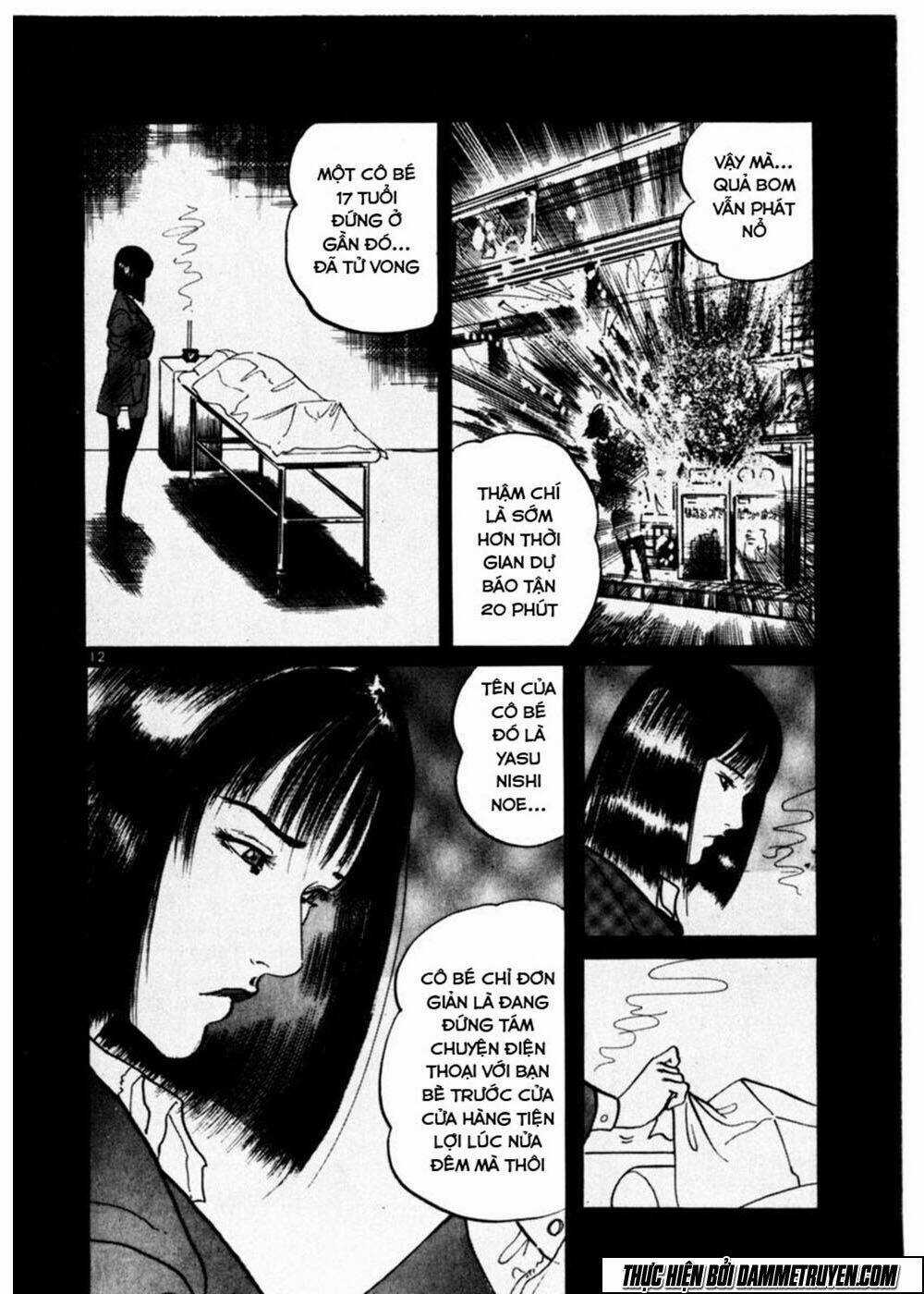 Yami No Aegis - Chapter 10 - Trang 13