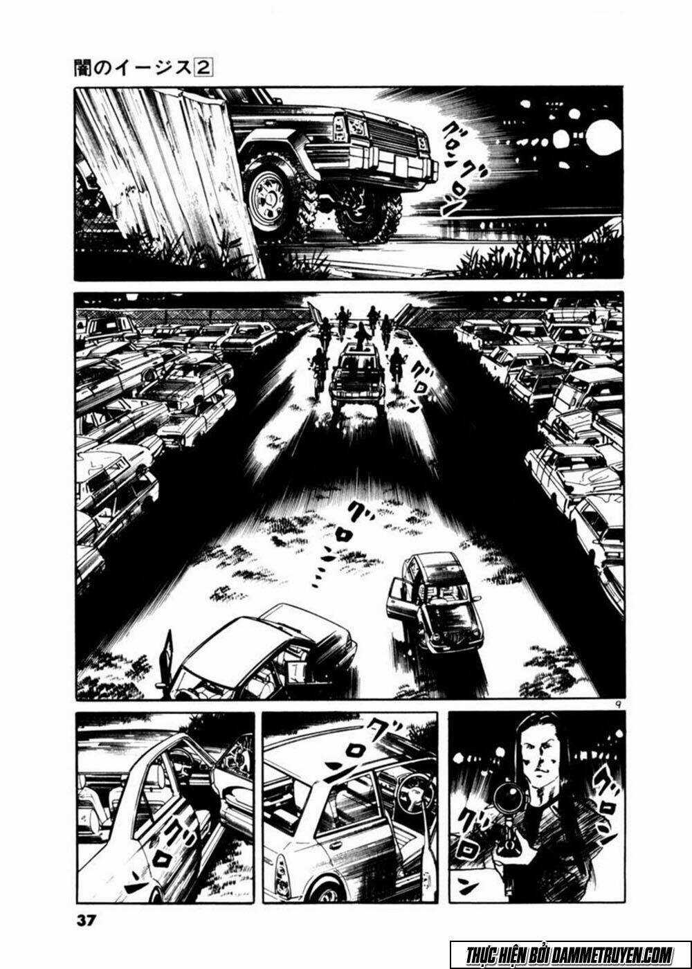 Yami No Aegis - Chapter 10 - Trang 10