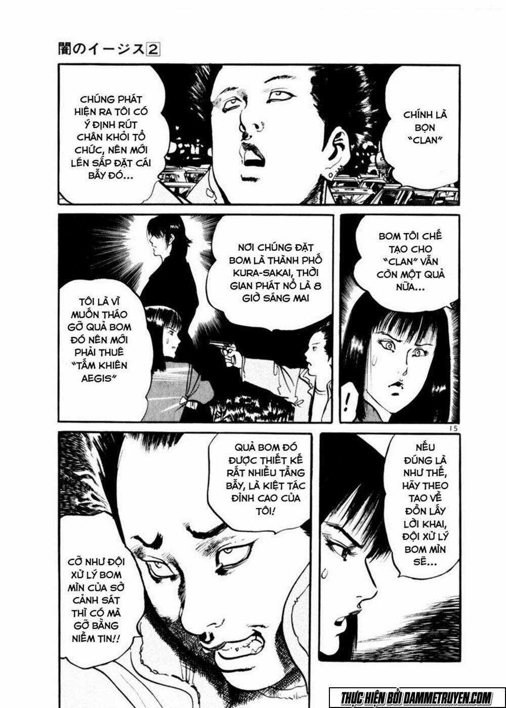 Yami No Aegis - Chapter 11 - Trang 16