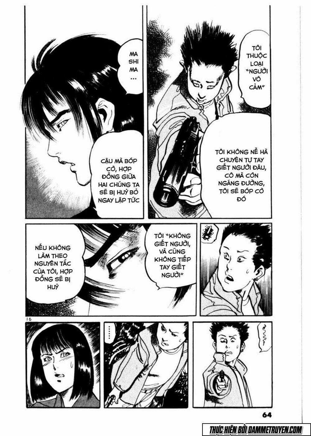 Yami No Aegis - Chapter 11 - Trang 17