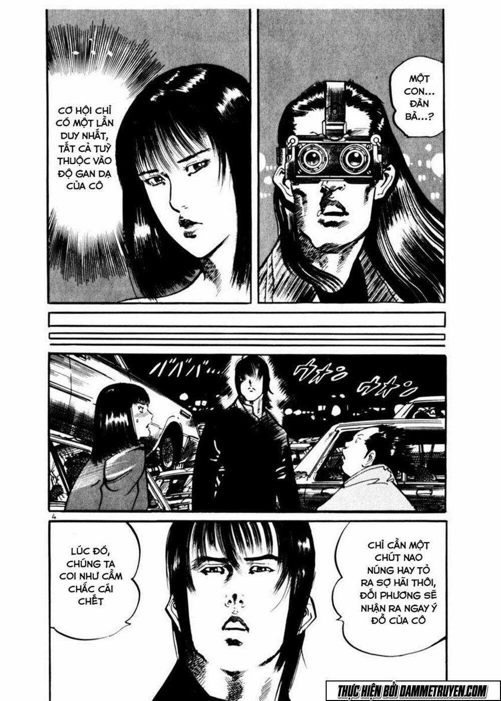 Yami No Aegis - Chapter 11 - Trang 5