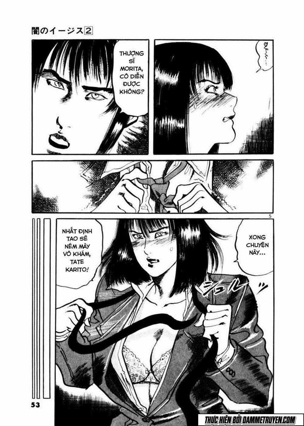 Yami No Aegis - Chapter 11 - Trang 6