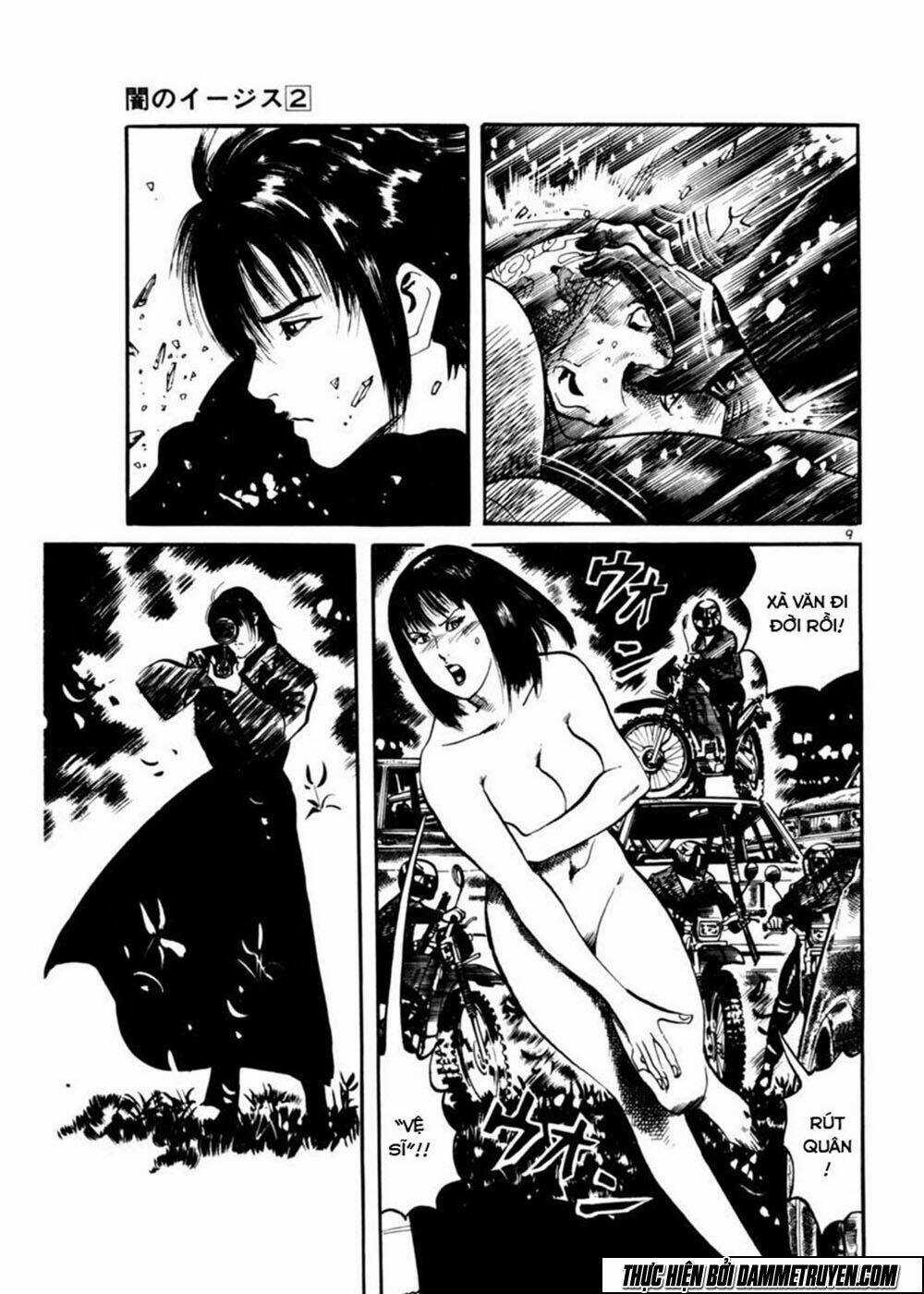 Yami No Aegis - Chapter 11 - Trang 10