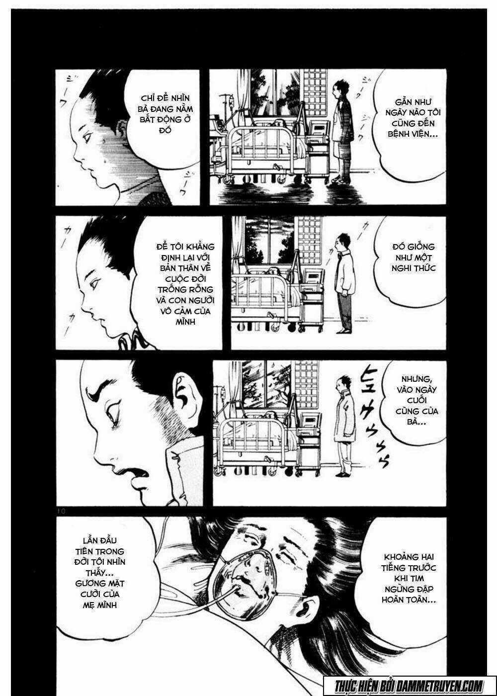 Yami No Aegis - Chapter 12 - Trang 11