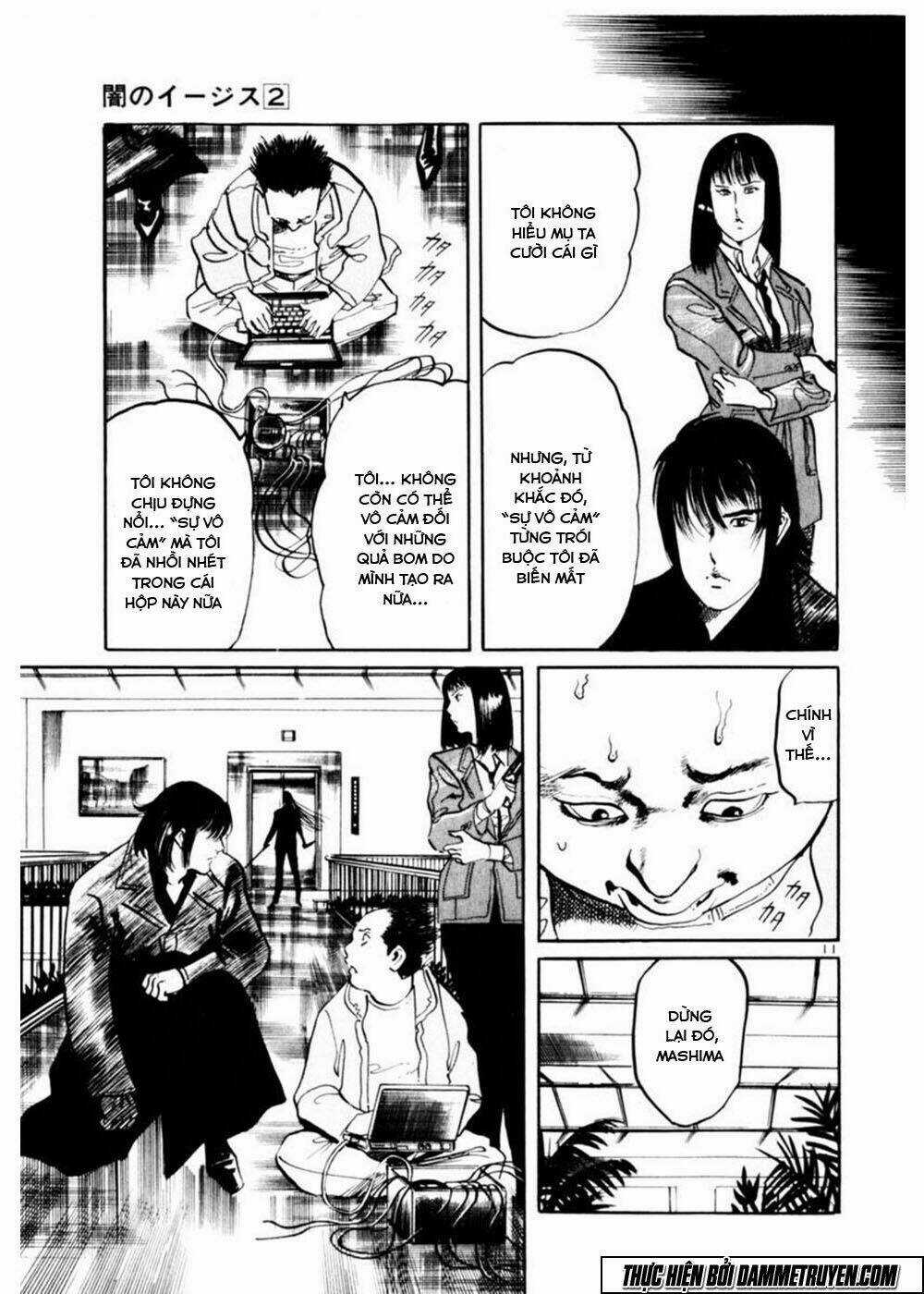 Yami No Aegis - Chapter 12 - Trang 12