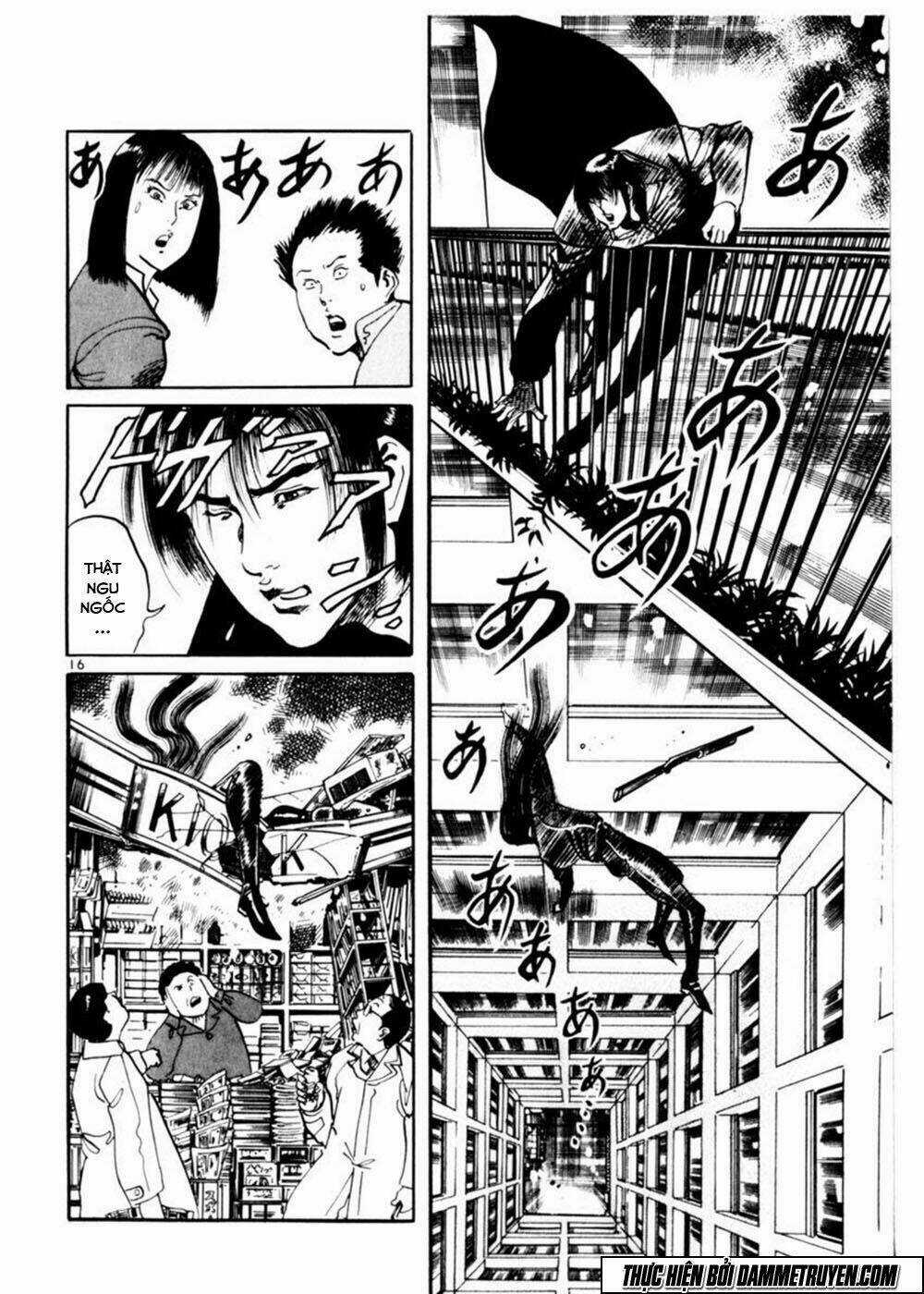 Yami No Aegis - Chapter 12 - Trang 17
