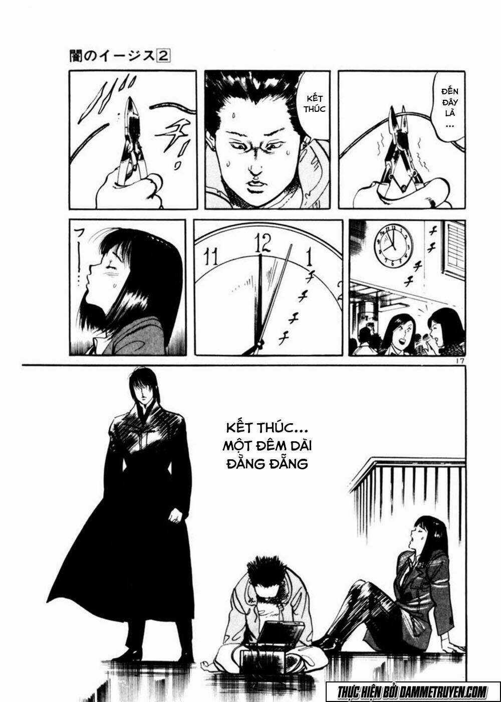 Yami No Aegis - Chapter 12 - Trang 18