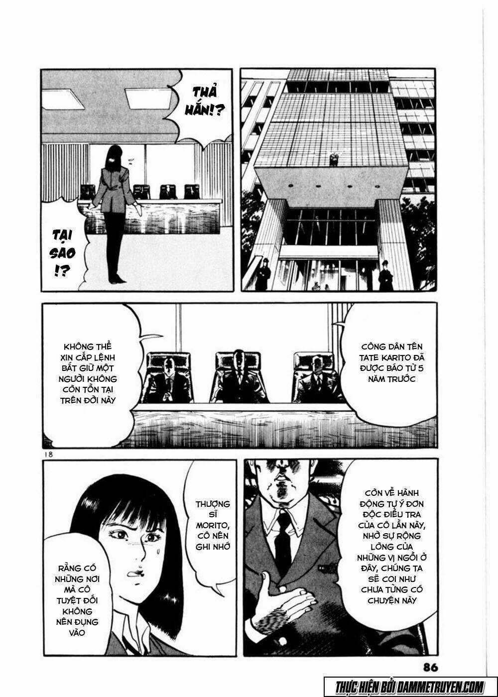 Yami No Aegis - Chapter 12 - Trang 19