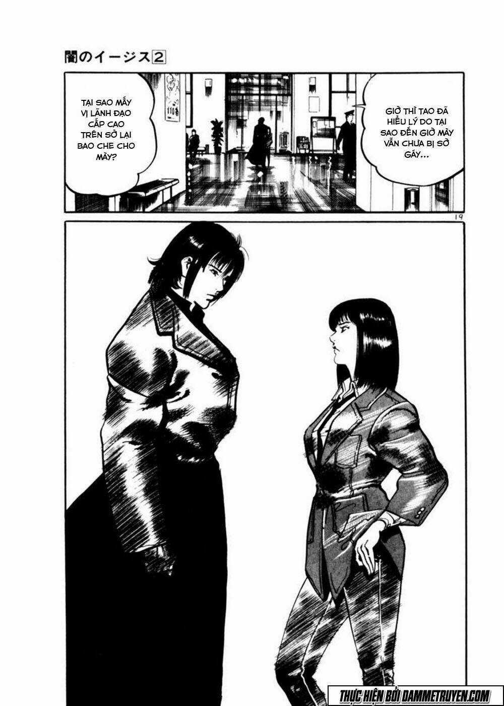 Yami No Aegis - Chapter 12 - Trang 20