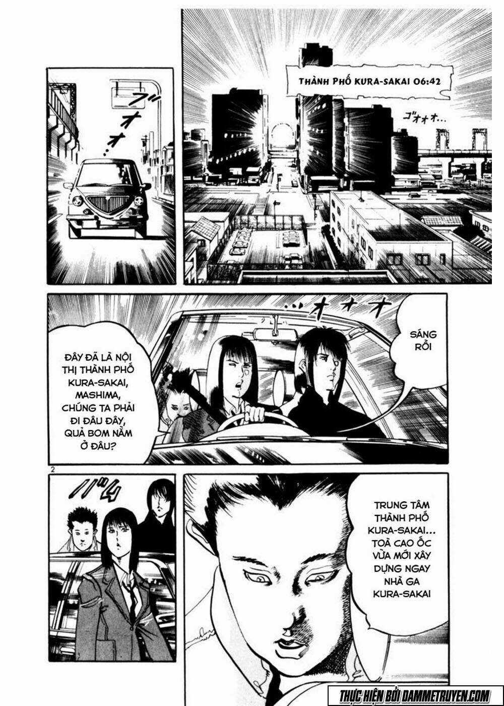 Yami No Aegis - Chapter 12 - Trang 3
