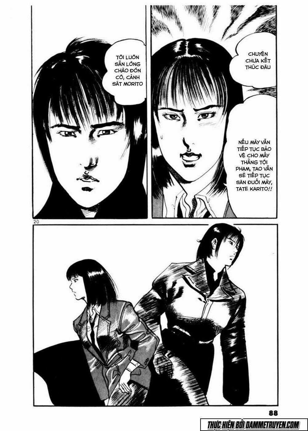 Yami No Aegis - Chapter 12 - Trang 21