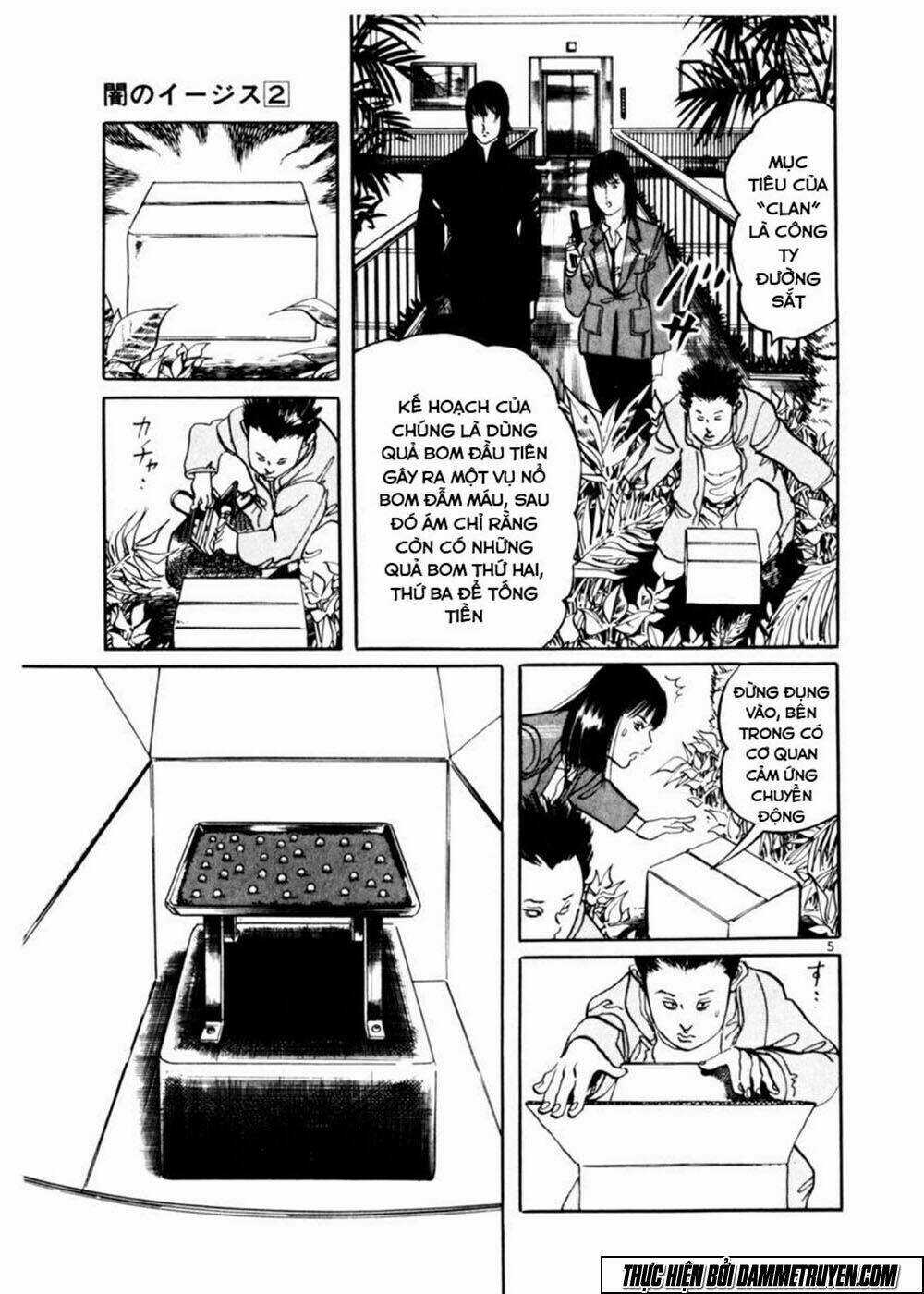 Yami No Aegis - Chapter 12 - Trang 6