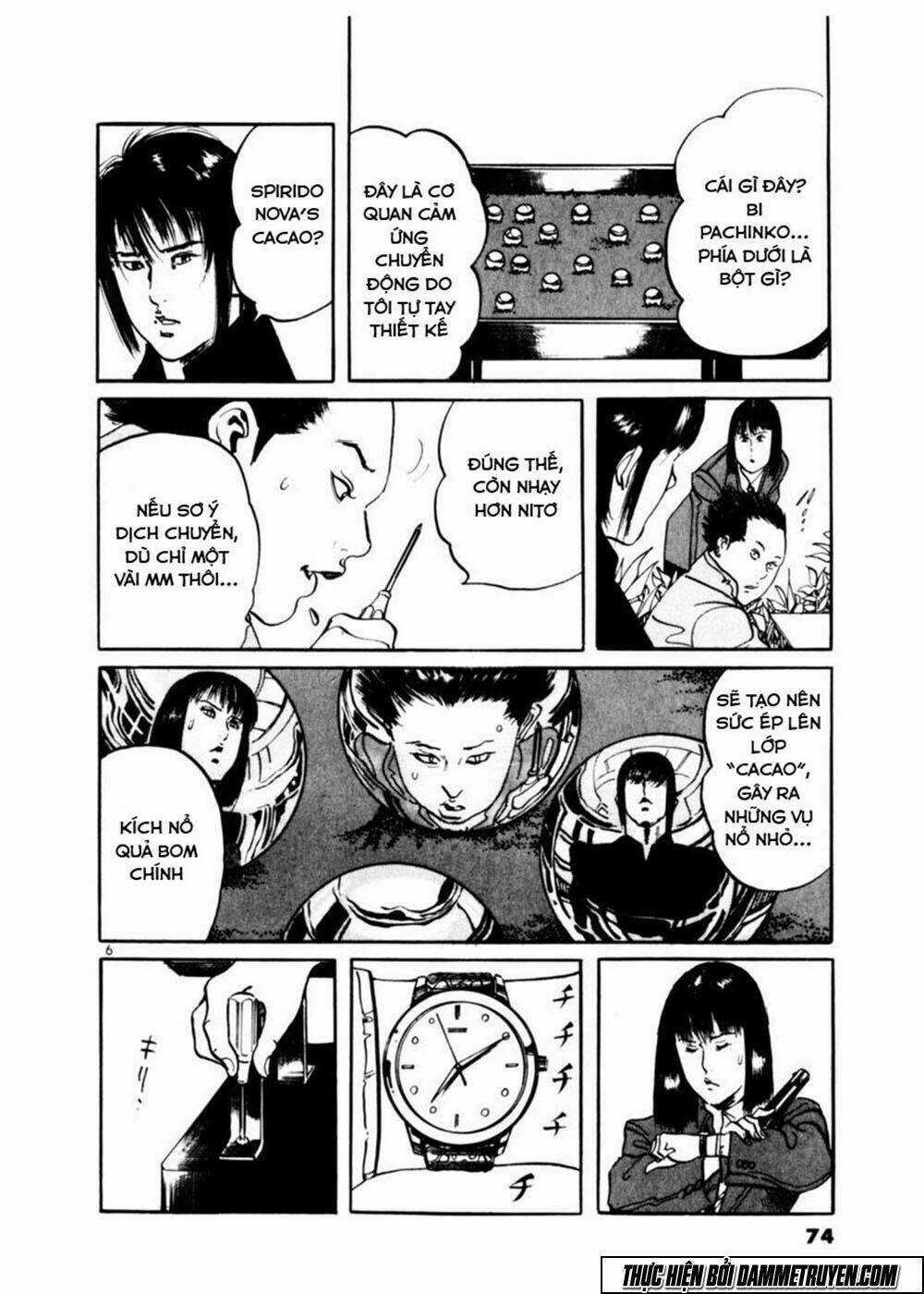 Yami No Aegis - Chapter 12 - Trang 7