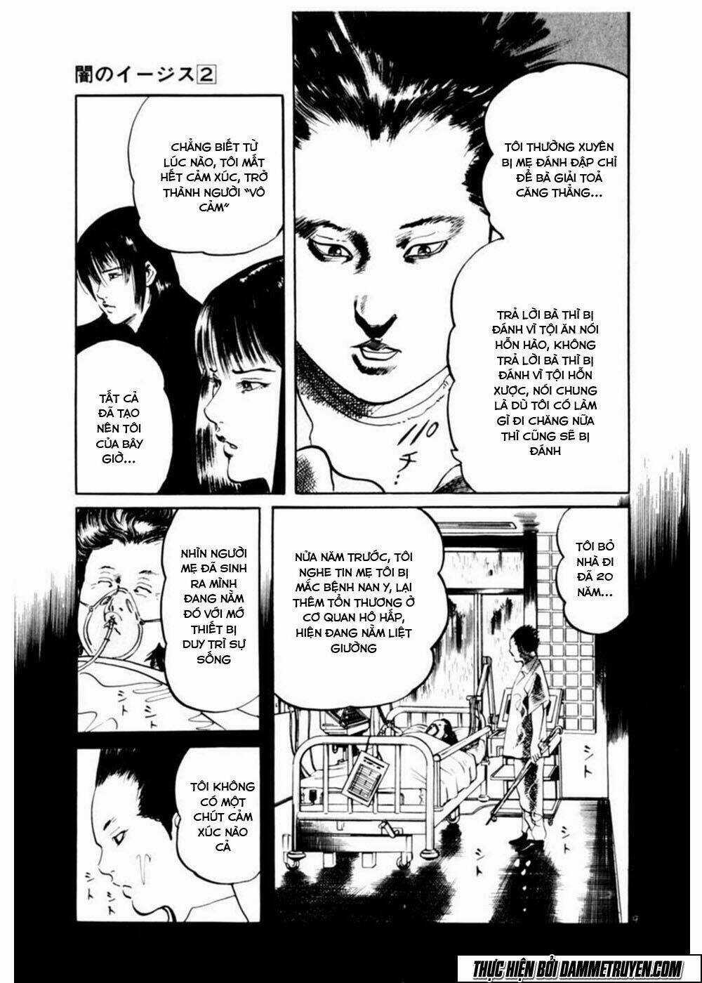 Yami No Aegis - Chapter 12 - Trang 10