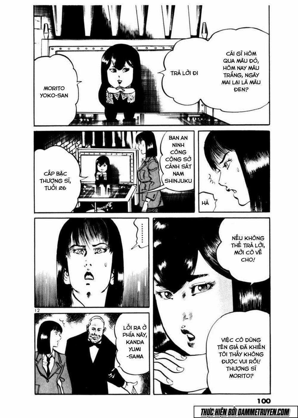 Yami No Aegis - Chapter 13 - Trang 12