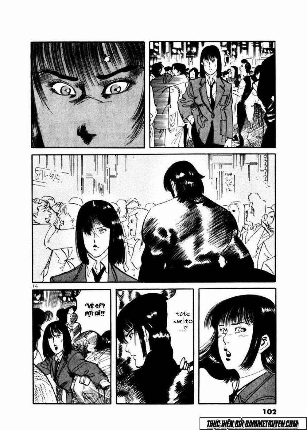 Yami No Aegis - Chapter 13 - Trang 14