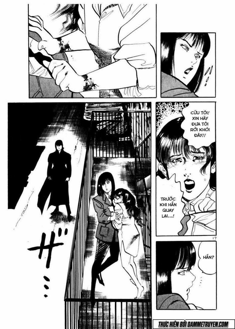 Yami No Aegis - Chapter 13 - Trang 17