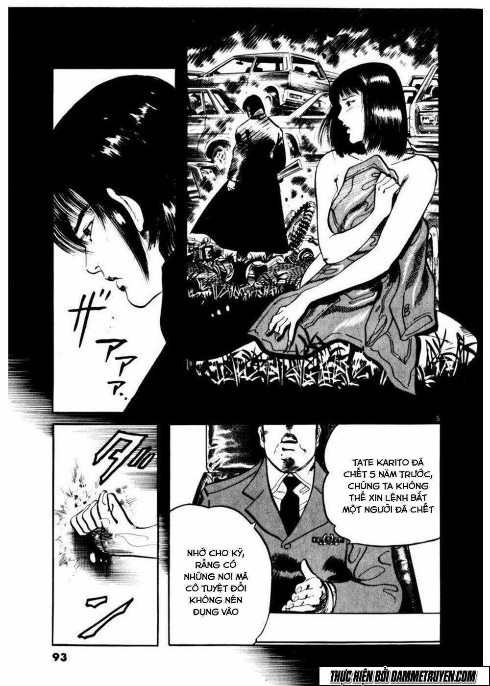 Yami No Aegis - Chapter 13 - Trang 5