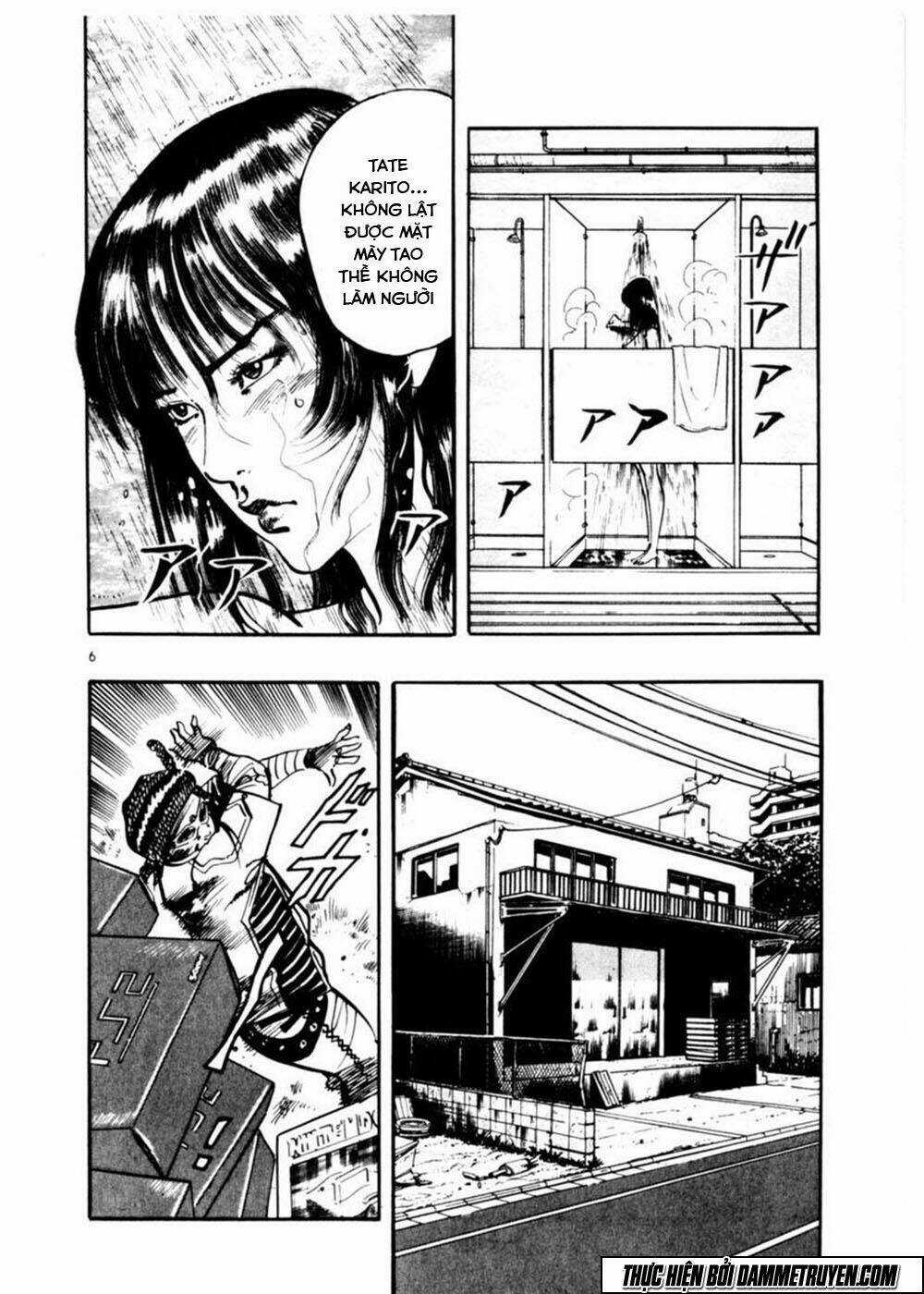 Yami No Aegis - Chapter 13 - Trang 6