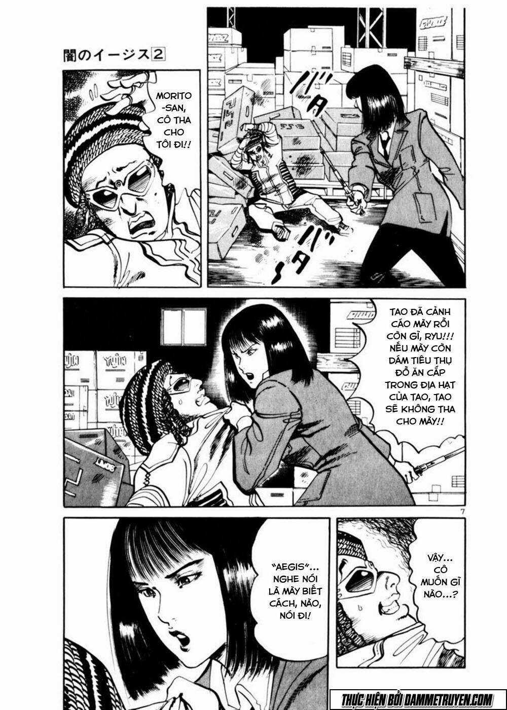 Yami No Aegis - Chapter 13 - Trang 7