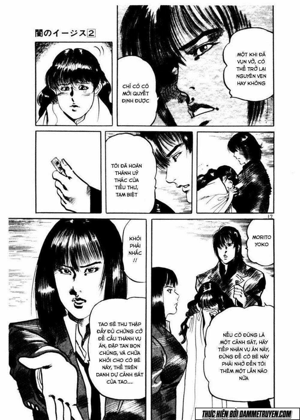 Yami No Aegis - Chapter 14 - Trang 17