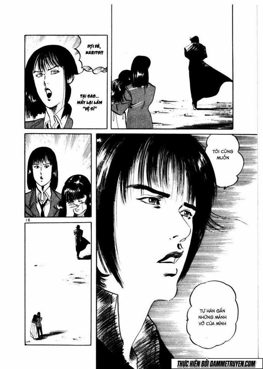 Yami No Aegis - Chapter 14 - Trang 18